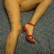 gambe gambe